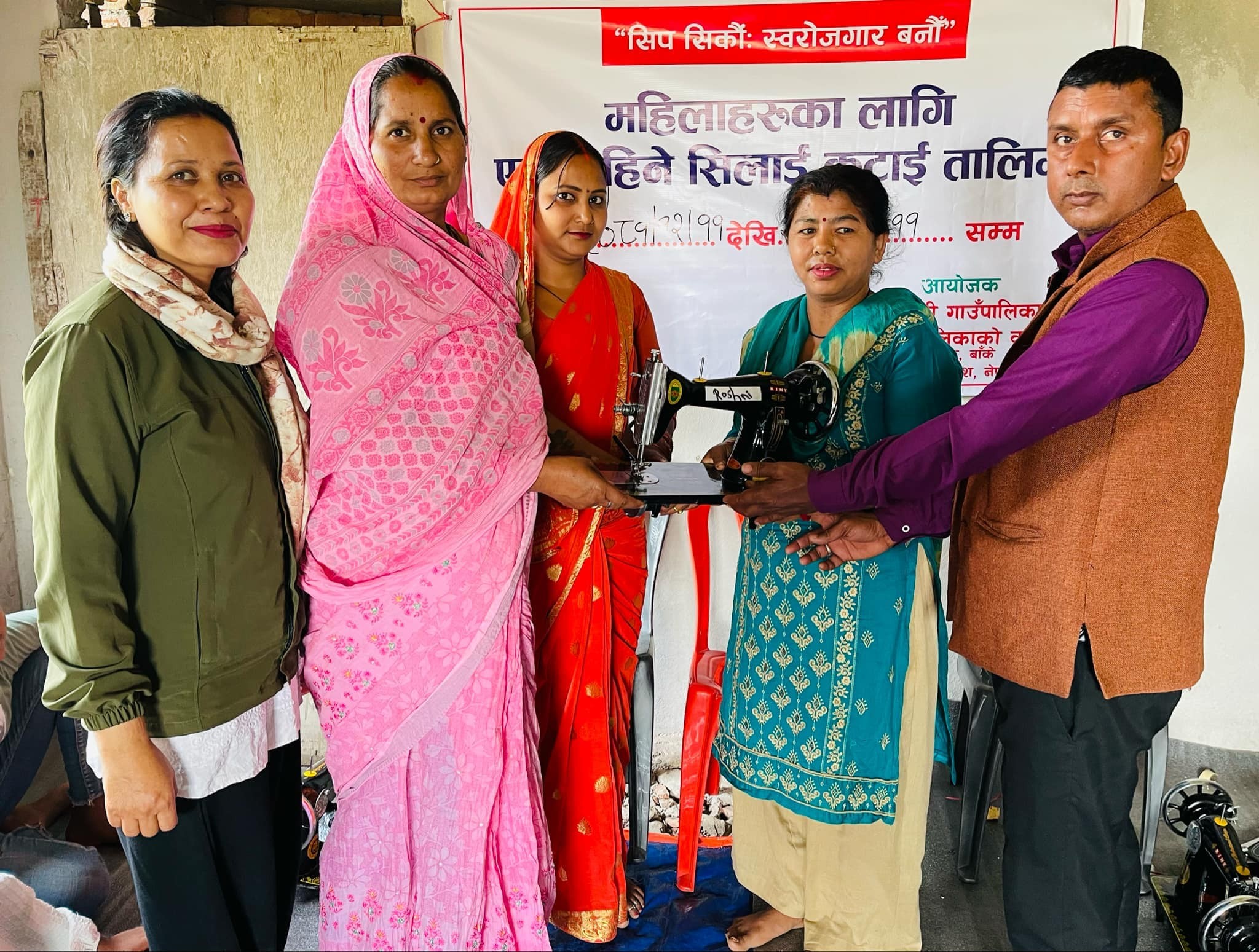 जानकीमा महिलाहरुका लागि एक महिने सिलाईकटाई तालिम शुरु