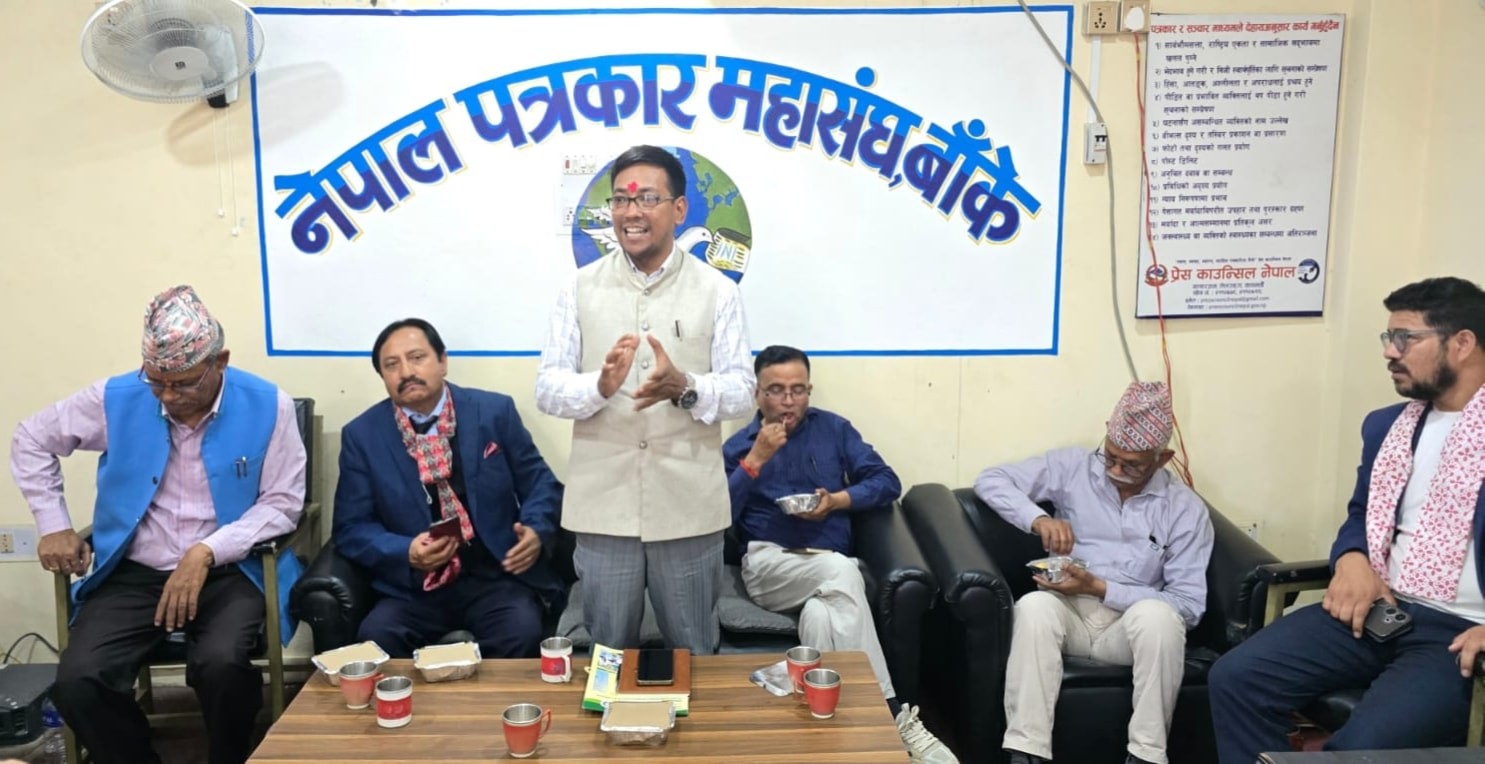 विज्ञ बसन्त कुँवरद्वारा ड्रग्स नियन्त्रणका लागि पत्रकारमाझ पाँच रणनीति प्रस्तुत