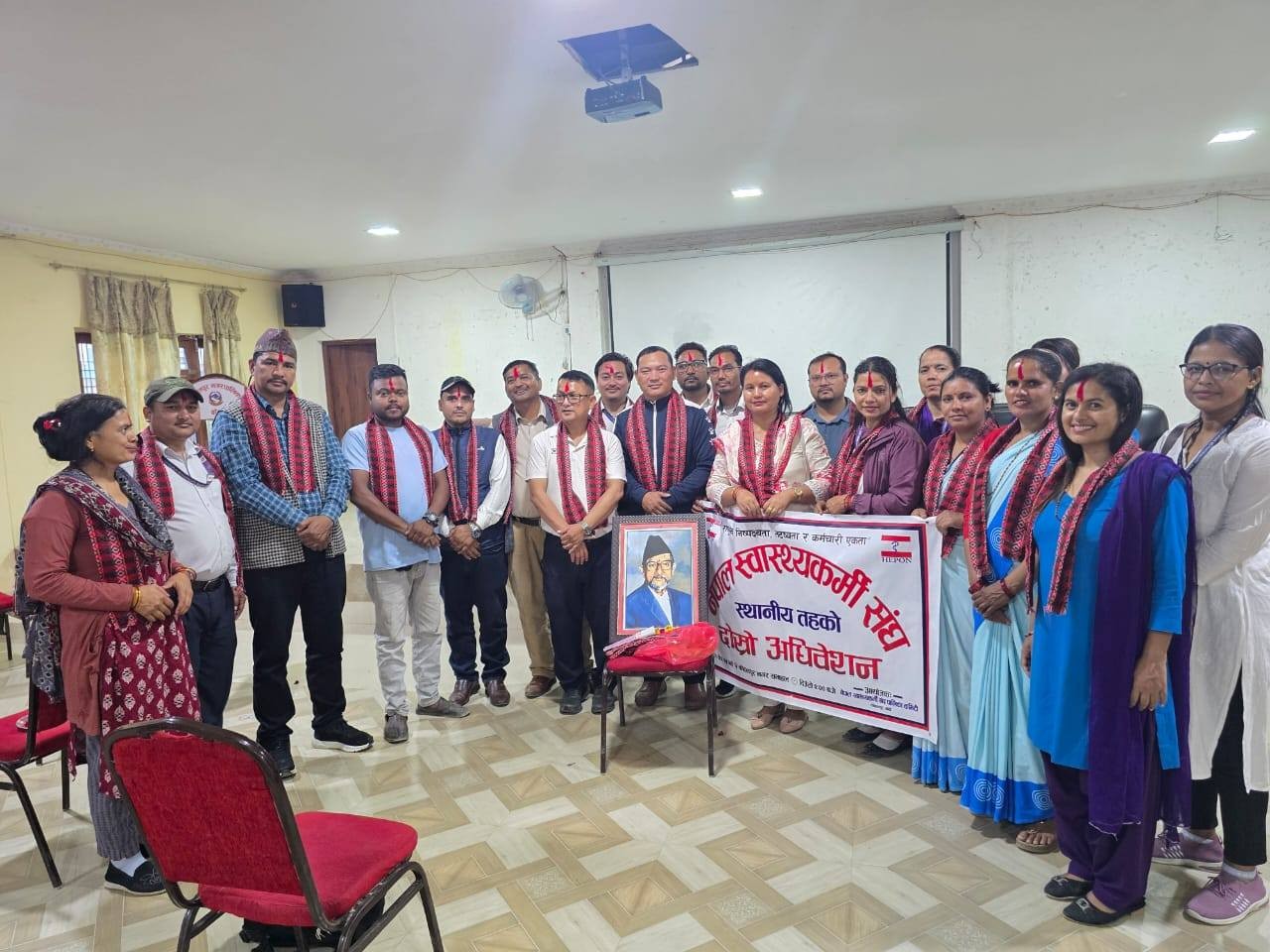 स्वास्थ्यकर्मी संघ कोहलपुर नगर समितिको अध्यक्षमा घर्ती मगर