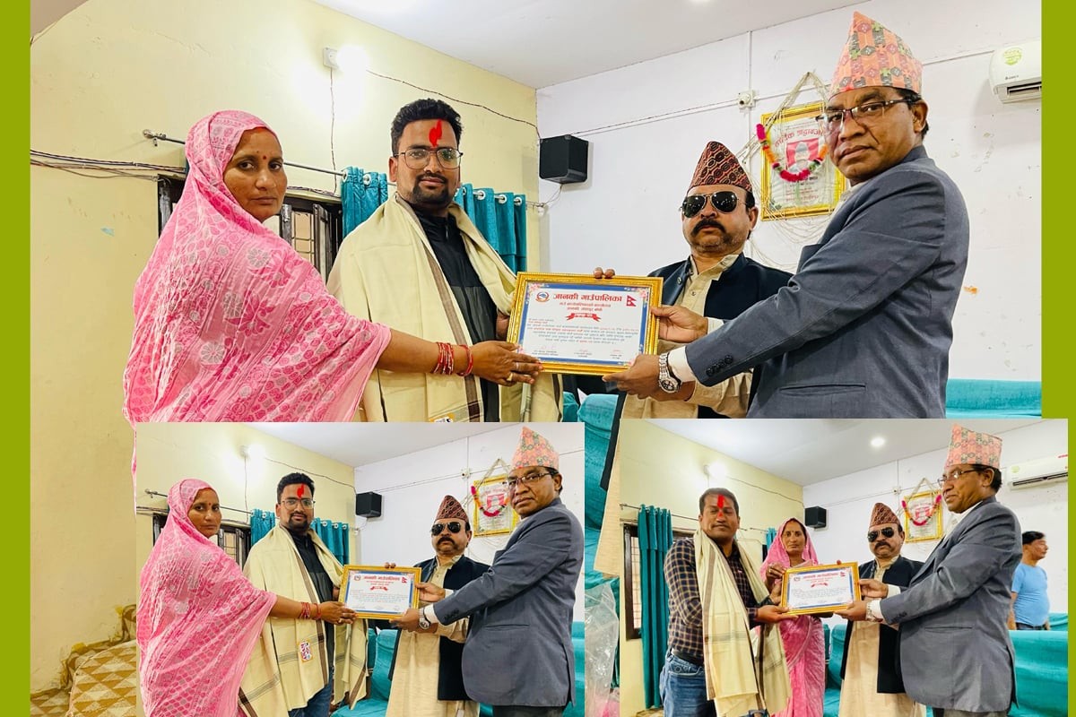 जानकी गाउँपालिकाबाट दुई जना कर्मचारीको विदाई
