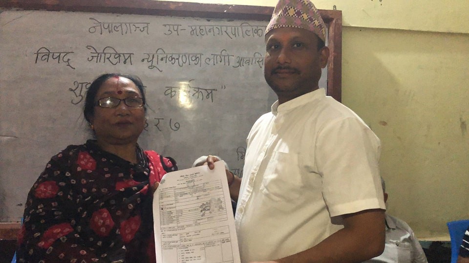 नेपालगञ्ज वडा नम्बर ३ र ७ मा आवासीय घर बीमा कार्यक्रम सुरु