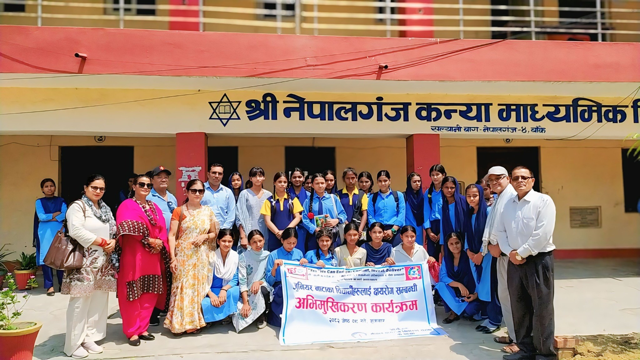 विद्यार्थीलाई क्षयरोग सम्बन्धि अभिमुखीकरण
