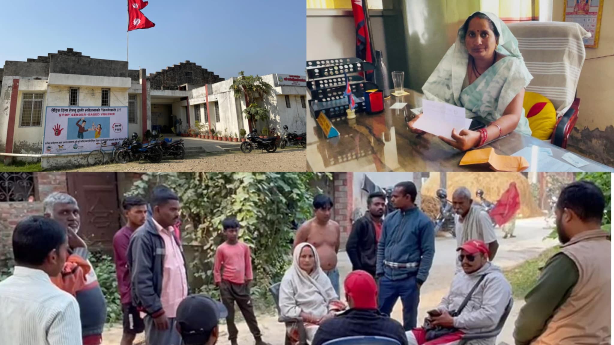 जानकीको न्यायिक समितिले प्रभावकारी काम गर्दै