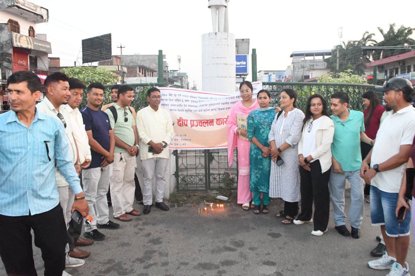 दलित पत्रकार संघ बाँकेद्वारा नेपालगञ्जमा दीप प्रज्ज्वलन