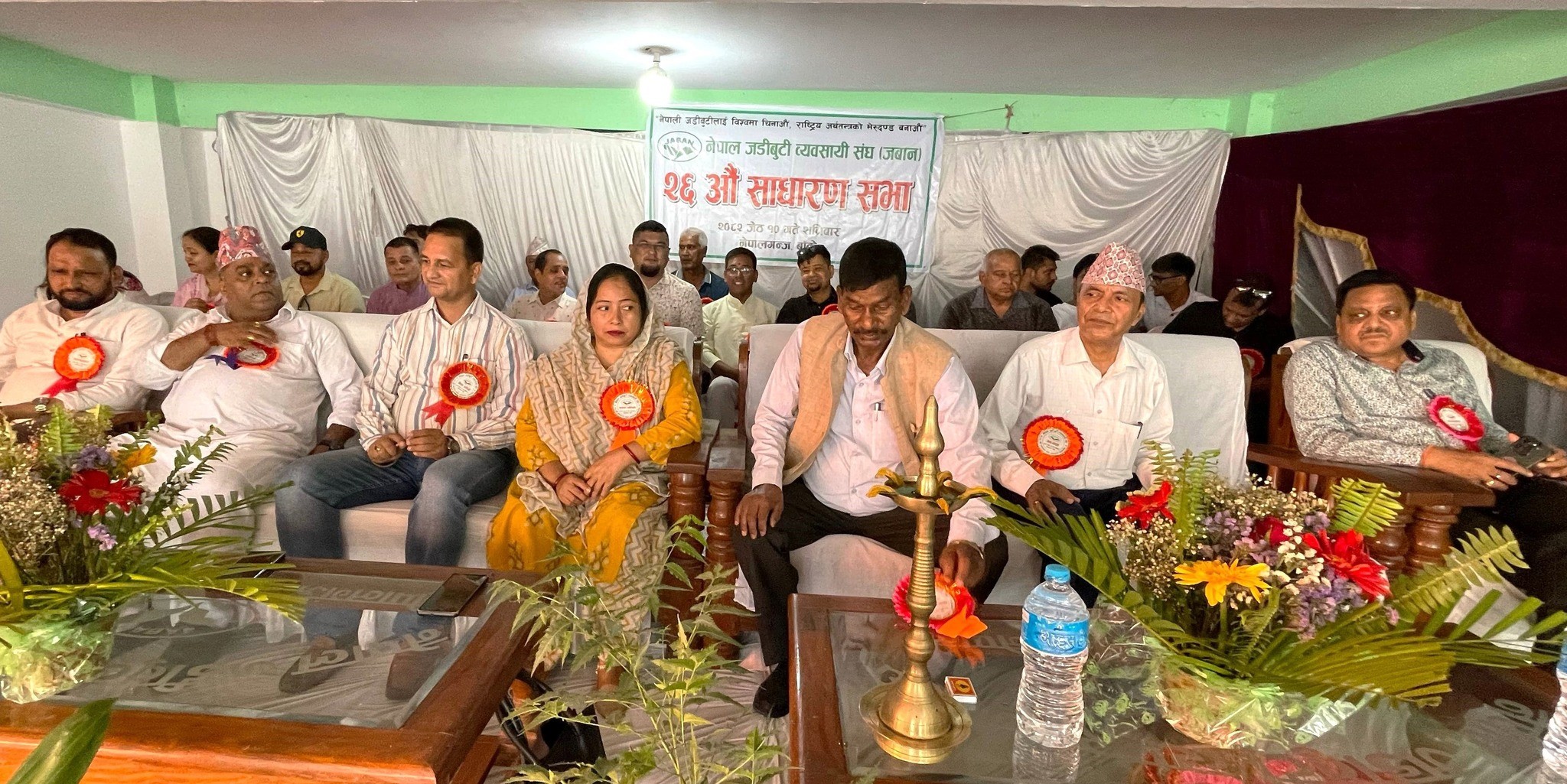 किसानलाई जडिबुटी खेतीमा प्रोत्साहन गर्नुपर्नेमा जोड