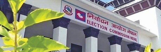 उपनिर्वाचनका लागि मुख्य निर्वाचन अधिकृतहरु नियुक्त
