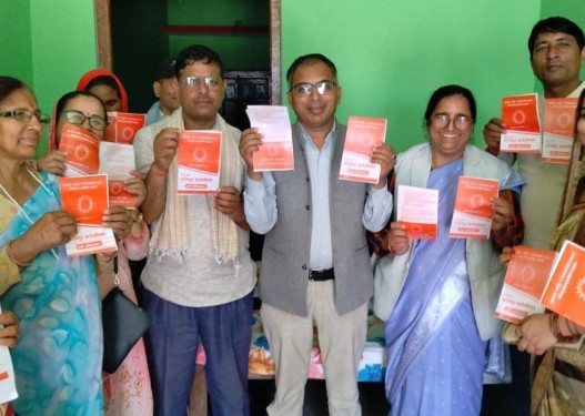एमाले नरैनापुरको प्रतिबद्धतापत्र सार्वजनिक