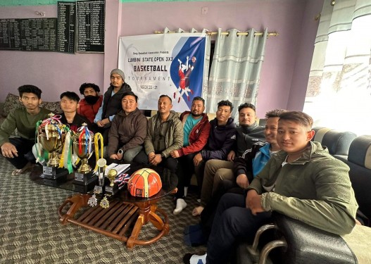 लुम्बिनी प्रदेश स्तरीय बास्केटबल प्रतियोगिता हुँदै 