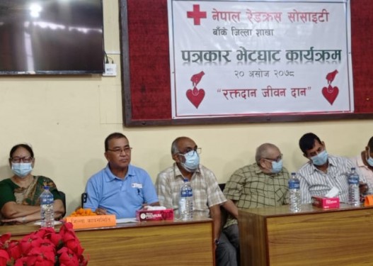 रेडक्रस बाँकेले भन्यो-भेरी अस्पतालले अमानवीय शैली देखाउँदैछ