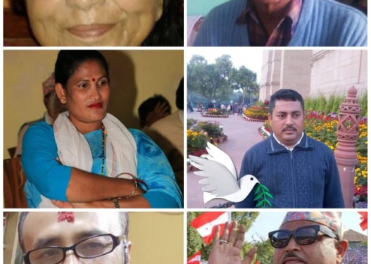 कांग्रेस महाधिवेशनमा बाँकेबाट ६ जनाको  केन्द्रिय सदस्यमा उम्मेदवारी
