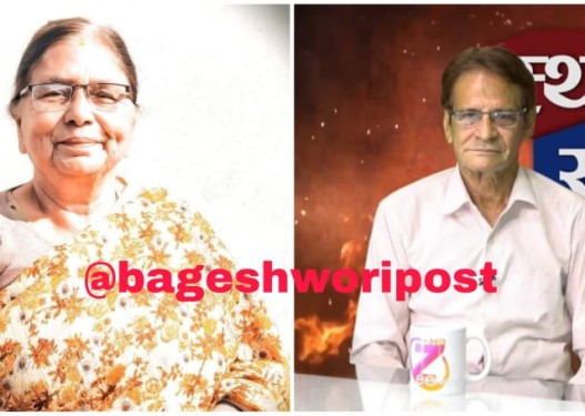 राष्ट्रियसभा निर्वाचनका लागि बाँके कांग्रेसबाट कोइराला र शर्मा सिफारिस 