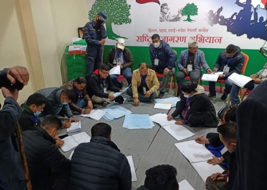 कांग्रेस खुला केन्द्रिय सदस्यमा २३९३ मत गन्दा कसले कति मत पाए (सूचीसहित)