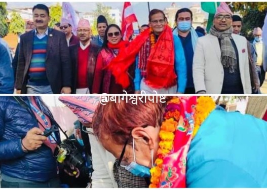 राष्ट्रियसभा सदस्यका लागि बाँकेका शर्माले गराए उम्मेदवारी दर्ता
