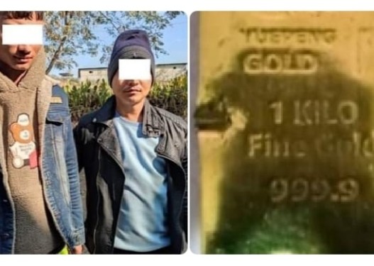 सुनजस्तो देखिने पहेंलो रंगको धातुसहित नेपालगञ्जबाट दुई जना पक्राउ