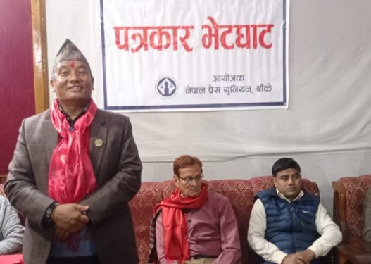 जिल्ला अधिवेशन रोक्नुपर्ने कारण थिएनः अमरसिंह पुन