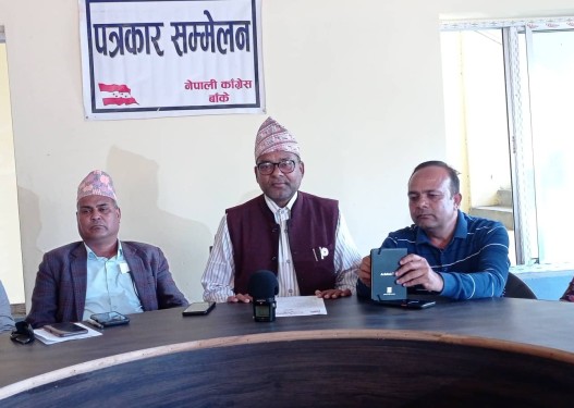 कांग्रेस बाँकेमा अब कुनै गुट रहँदैनः सभापति गौडेल