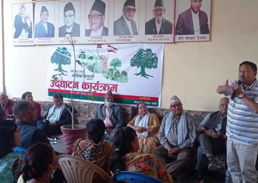 गुट उपगुट विर्सिँदै रुख र चारतारे झण्डालाई सम्झिएर कांग्रेसलाई मजबुत बनाउन लाग्नुस्ः गिरी