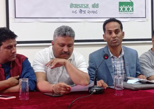 अकोराबको साधारणसभा एवम् रेडियो सम्मेलन भोलीदेखि नेपालगञ्जमा