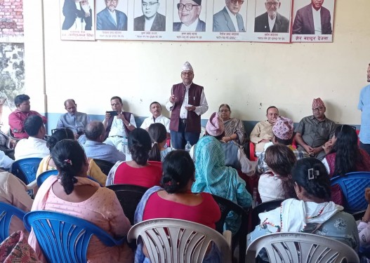 एक ढिक्का भएर चुनावमा होमिन कांग्रेस बाँकेको आह्वान