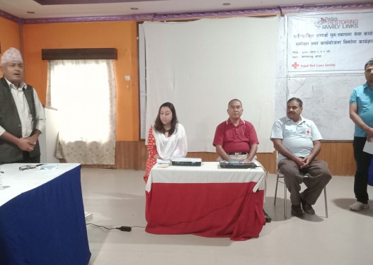 पारिवारिक सम्पर्क पुनःस्थापना सेवाको समीक्षा कार्यशाला नेपालगञ्जमा