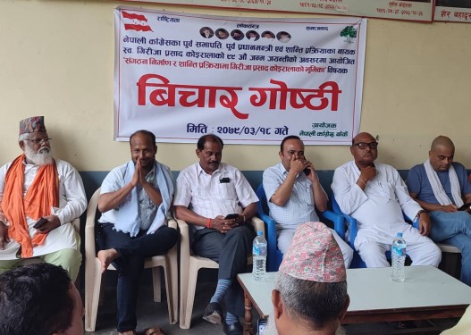 'गिरिजाबाबु शान्ति र परिवर्तनका नायक'