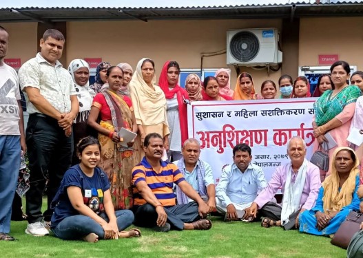 महिलाका सवाल तथा सशक्तिकरणमा पहिलो भूमिका श्रीमानको 