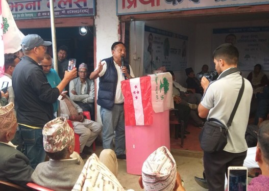 टरिगाउँ एअरपोर्टको विकास र विस्तार पहिलो प्राथमिकताः गिरी