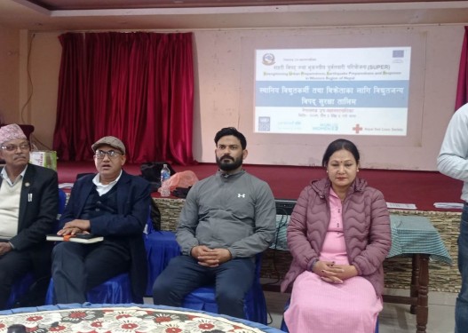 नेपालगञ्जका इलेक्ट्रिसियनलाई विद्युतीय आगलागी न्यूनीकरण सम्बन्धि तालिम