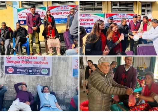सहिद दिवसमा कोहलपुरमा कांग्रेसको बृहत रक्तदान, ५३ जनाले दिए रगत