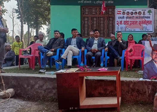 संगठन निर्माण र विस्तार कांग्रेसको अर्जुनदृष्टि होः सभापति गौडेल