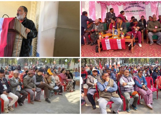 काँग्रेसका नेता कार्यकर्ताले संगठन सुदृढीकरणमा ध्यान दिनुपर्छ–सहमहामन्त्री राठौर