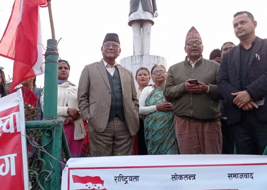 कांग्रेस बाँकेद्वारा प्रजातन्त्र दिवसमा दिप प्रज्वलन