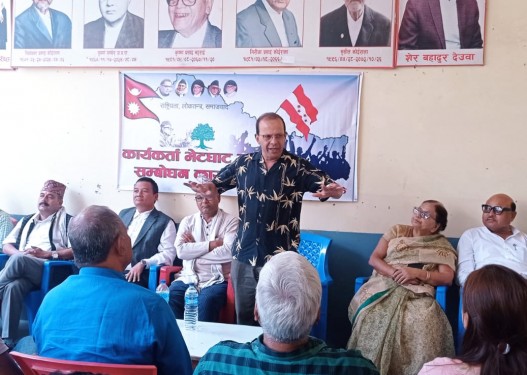 कांग्रेसलाई काम गरेर देखाउने अवसर छः डा.मिनेन्द्र रिजाल