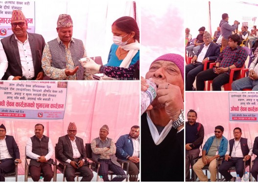 नेपालगञ्जमा वडा नम्बर ३ बाट 'हात्तीपाइले औषधि सेवन अभियान' सुरु