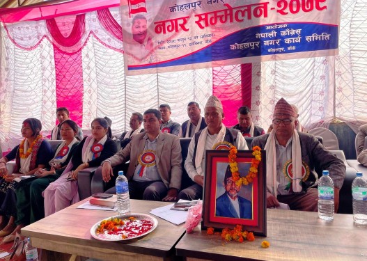 कांग्रेस कार्स करेक्सन गरेर अघि बढेको छः केन्द्रिय सदस्य प्रदिप पौडेल