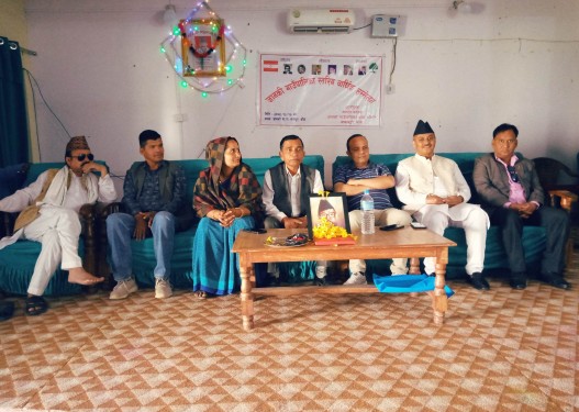 काँग्रेस जानकी गाउँपालिकाको बार्षिक सम्मेलन सम्पन्न