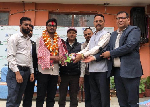 एमविविएसमा नाम निकालेका आचार्यलाई आदर्शद्वारा सम्मान