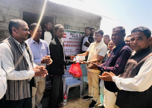बोन टिबीपीडित थारुलाई कांग्रेस क्षेत्र नम्बर १ बाँकेद्वारा सहयोग