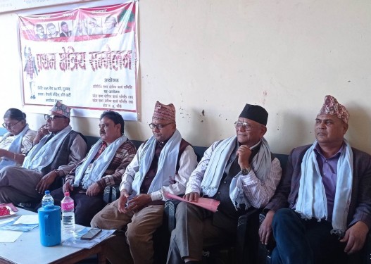 कांग्रेस क्षेत्र नम्बर २ बाँकेको प्रथम क्षेत्रीय सम्मेलन सम्पन्न