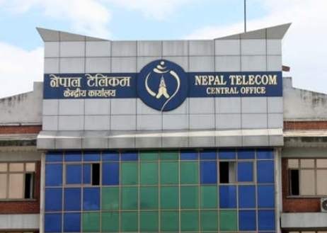 नेपाल टेलिकमले हरायो १० लाखका रिचार्ज कार्ड