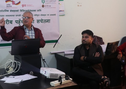 डिजिटलीकरणतर्फ अगाडि बढ्दै नेपालगञ्जको १२ नम्बर वडा