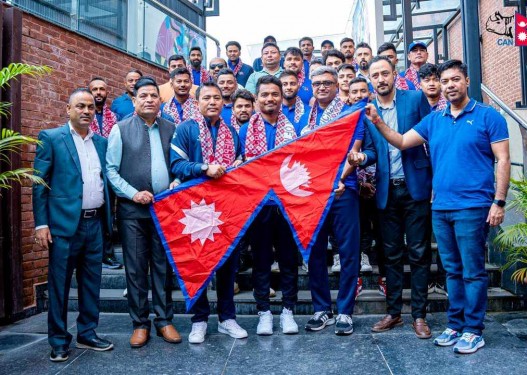 नेपाली क्रिकेट टोलीको बिदाई