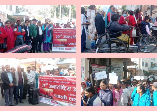 अपांगता भएका ब्यक्तिहरुलाई अवसर दिनुपर्नेमा जोड