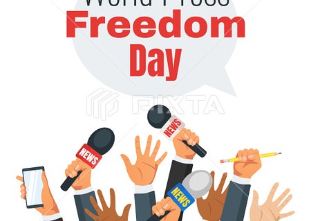 आज प्रेस स्वतन्त्रता दिवस मनाइँदै