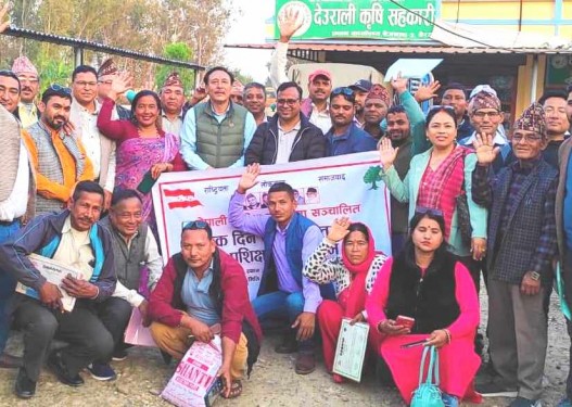 नेपाली कांग्रेस बाँकेको पालिका स्तरीय प्रशिक्षण समापन