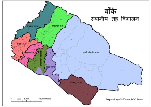 बाँके १ माओवादी, २ जसपा र ३ कांग्रेसलाई !