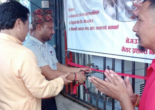 नेपालगञ्ज बसपार्कमा निःशुल्क शुद्ध पिउने पानीको व्यवस्था