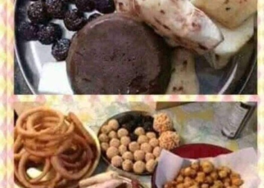 आज माघे सङ्क्रान्ति पर्व मनाइँदै