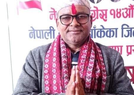 सभापतिका उम्मेदवार गौडेलद्वारा मकर संक्रान्ति तथा माघीको शुभकामना व्यक्त
