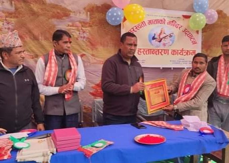 अध्यक्ष पौडेलद्वारा राप्तीसोनारीमा नवनिर्मित सरस्वती मन्दिरको उद्घाटन